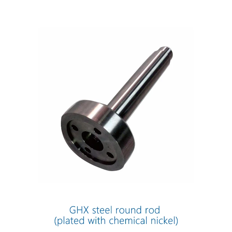 GHX()GHX steel round rod (plated with chemical nickel)